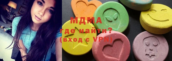 2c-b Баксан