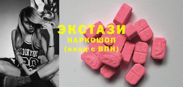 крисы Белокуриха
