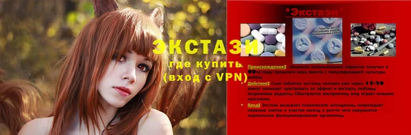 стаф Белоозёрский