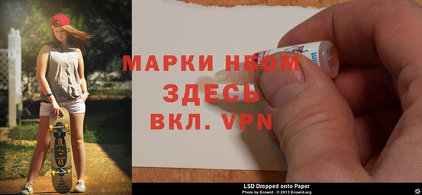 крисы Белокуриха