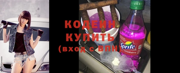 меф Богородицк