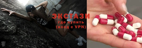стаф Белоозёрский