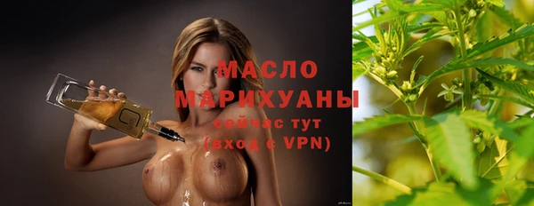 стаф Белоозёрский