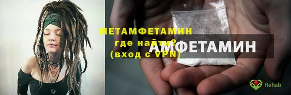 бошки Нягань