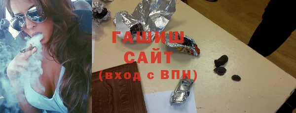 2c-b Баксан