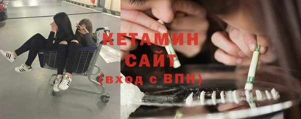 Альфа ПВП Богданович