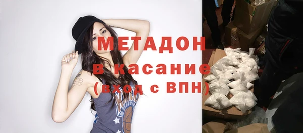 стаф Белоозёрский