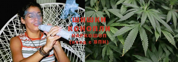 героин Балабаново