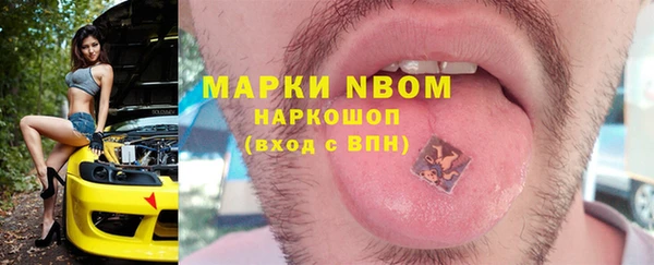 героин Балабаново