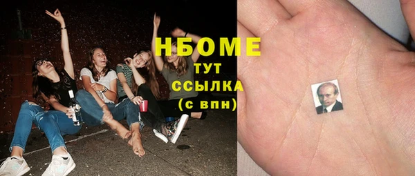 Альфа ПВП Богданович
