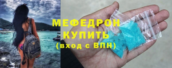крисы Белокуриха