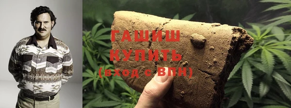 крисы Белокуриха