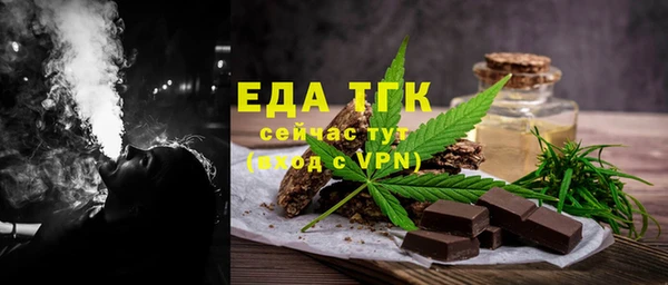 стаф Белоозёрский